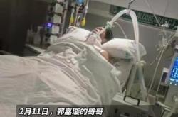 北京国安队员因伤退出，战力受损的简单介绍