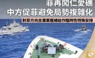 蒂姆新星比赛局势复杂表现突出，篮网前途光明！