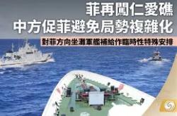 蒂姆新星比赛局势复杂表现突出，篮网前途光明！