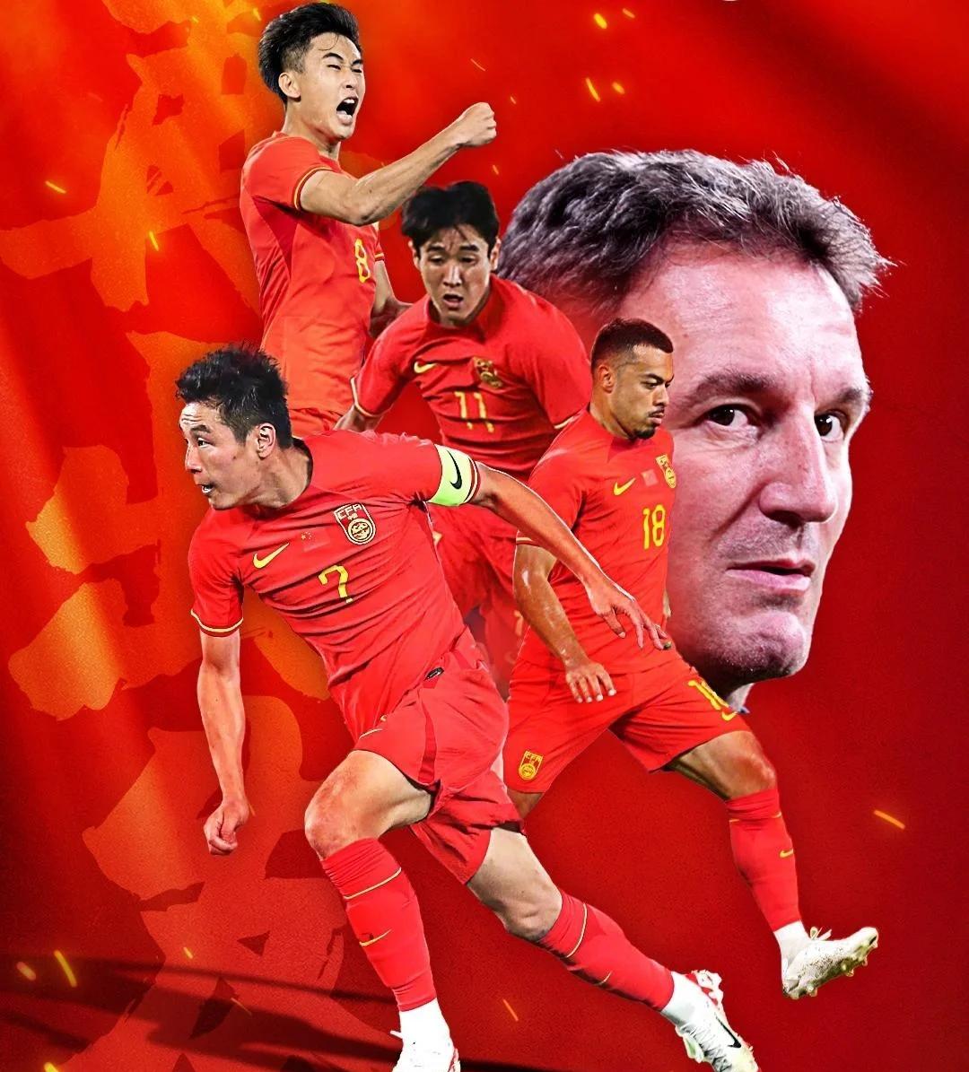国足全力备战国际顶级赛事，积极备战，铁心争冠的简单介绍
