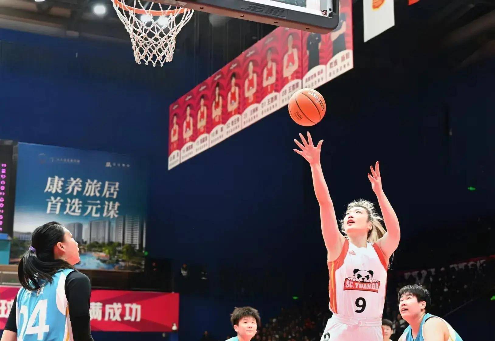 四川队在主场大胜对手，夺得宝贵胜利的简单介绍