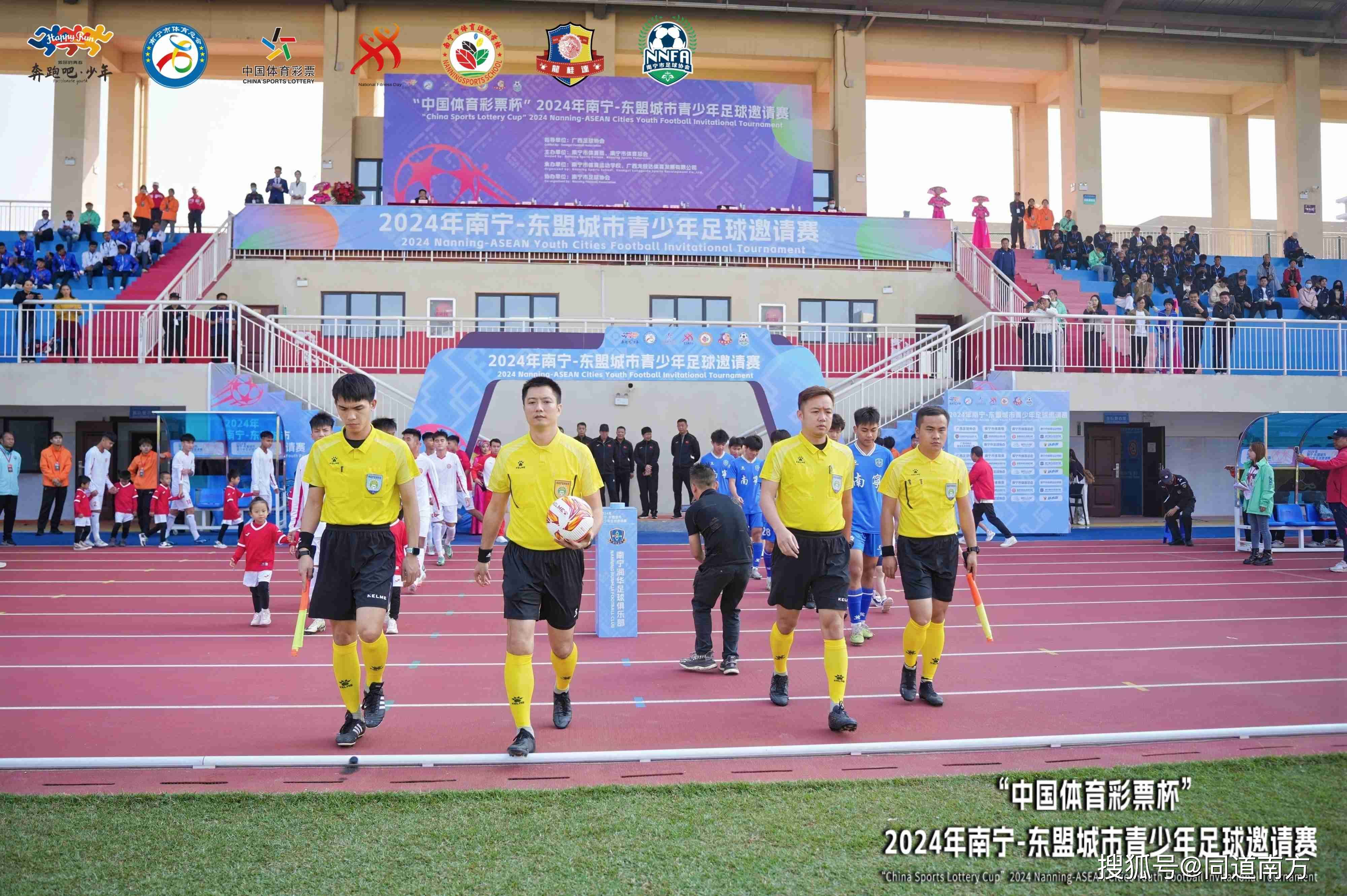 包含强队深耕青训，迎战劲旅实现国际足坛霸主地位的词条