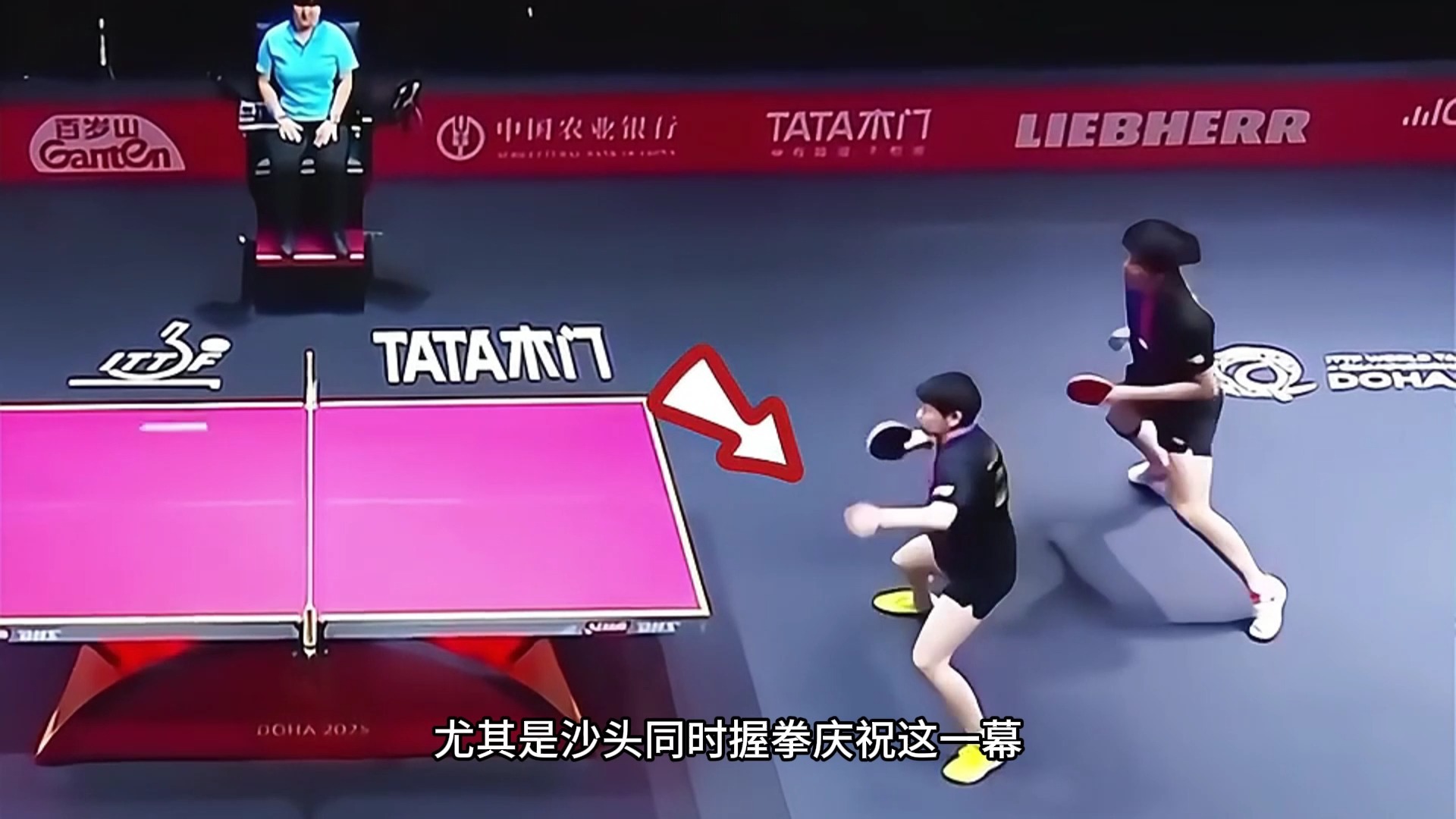包含经典对决再度上演，比分看似平衡实则胜负已分的词条