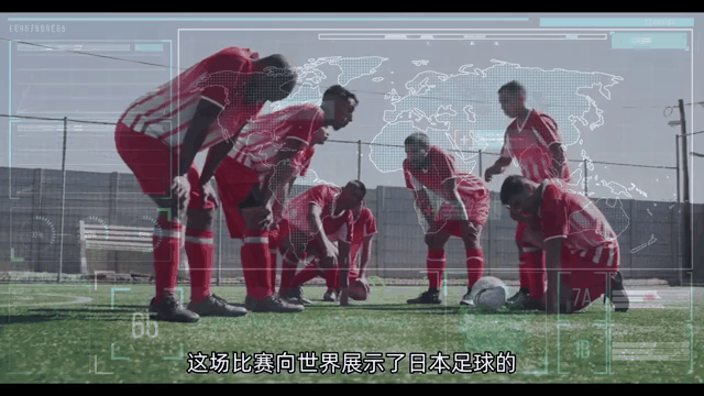 西亚卡姆关键节点逆转，日本队带队取胜！