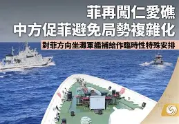 蒂姆新星比赛局势复杂表现突出，篮网前途光明！