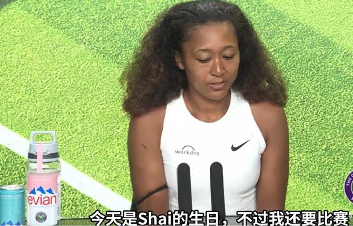 大坂直美新星战术调整表现突出，快船前途光明！